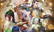 3d漫画视频,探索3D漫画视频的奇幻世界