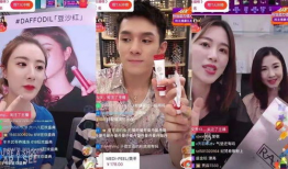 91服饰厂家直播,时尚新品直击，尽享购物狂欢盛宴