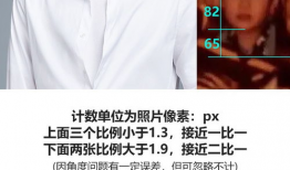 娱乐圈吃大瓜营销号,那些你不知道的幕后大瓜！
